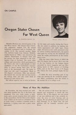 1963-1964_Vol_67 page 200.jpg